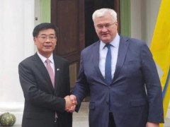 乌克兰外长会见中国大使：感谢中方继续在基辅工作