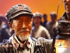 媒体评李雪健的无声台词 沉默中的{千钧}重量